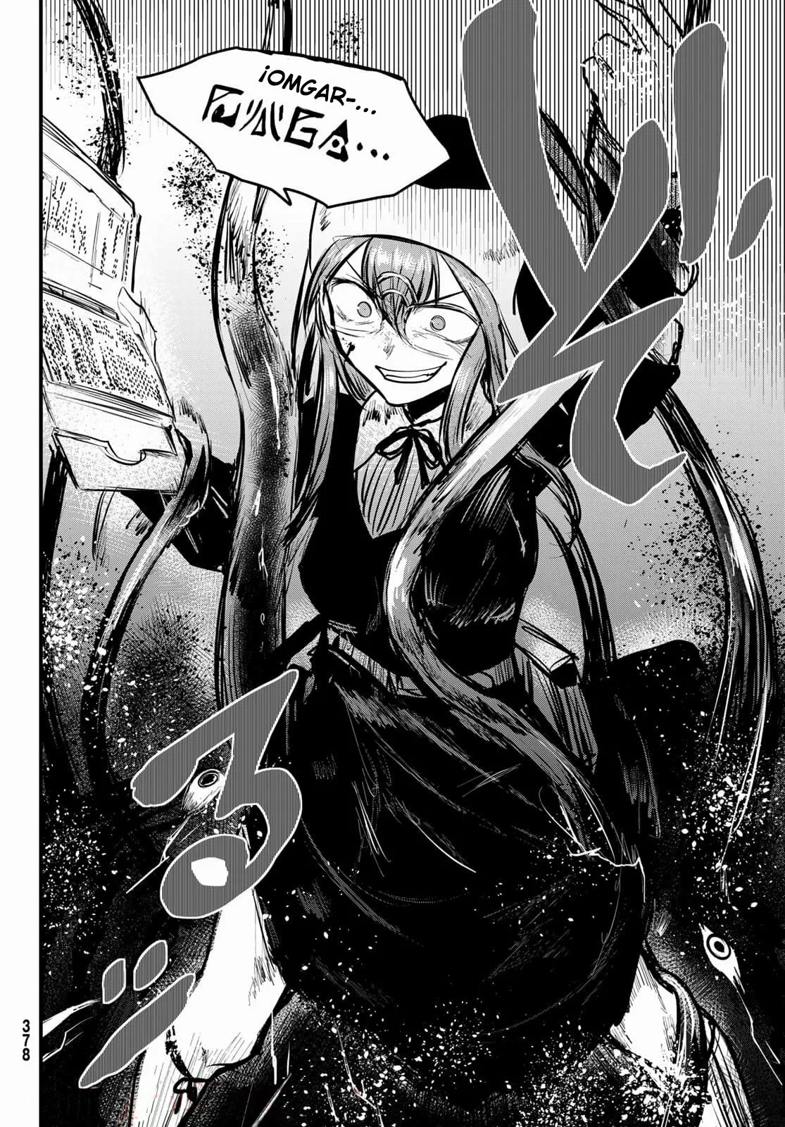 Página 33 del Manga