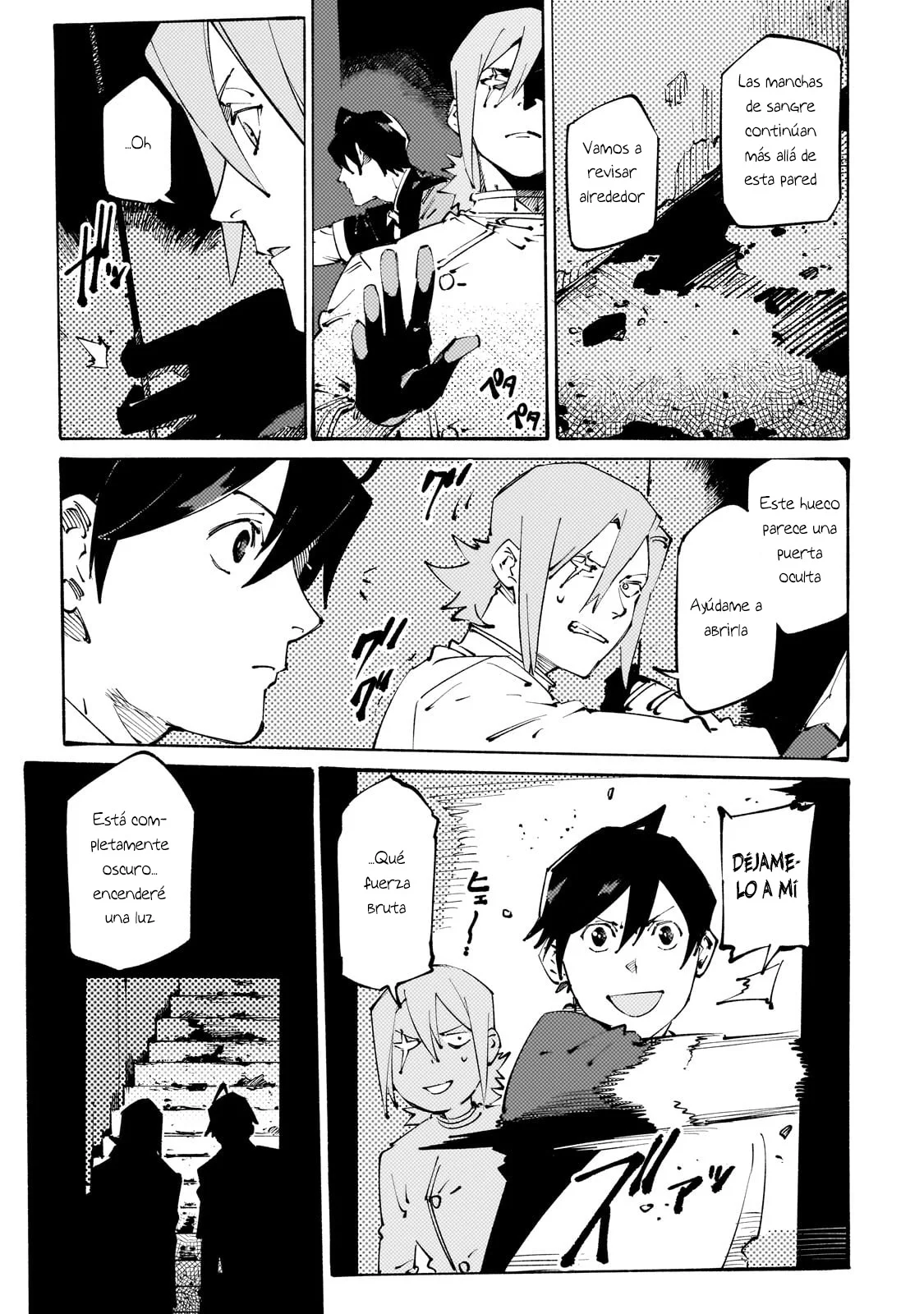 Página 10 del Manga