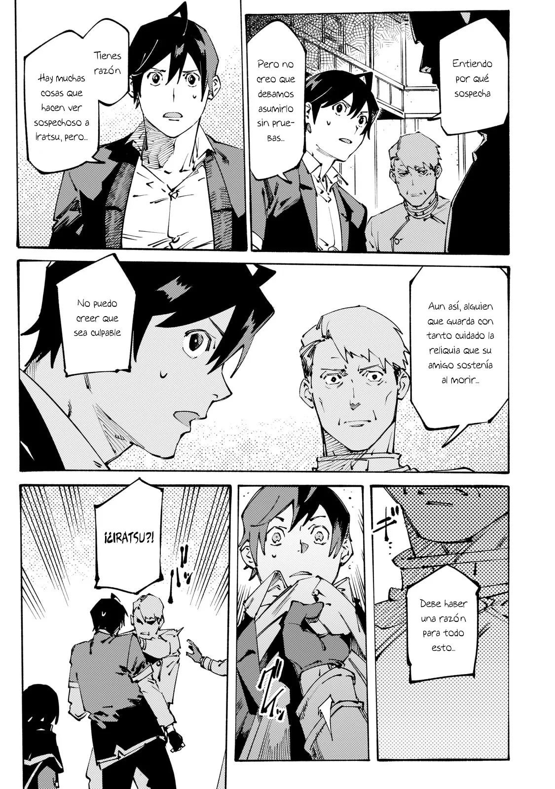 Página 29 del Manga