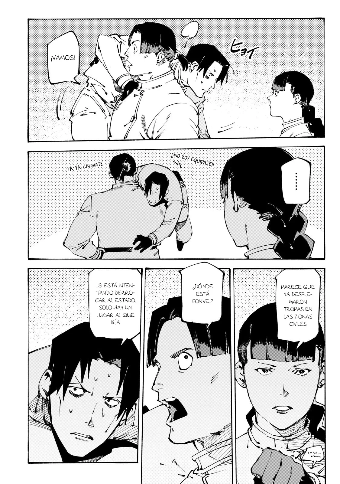 Página 21 del Manga