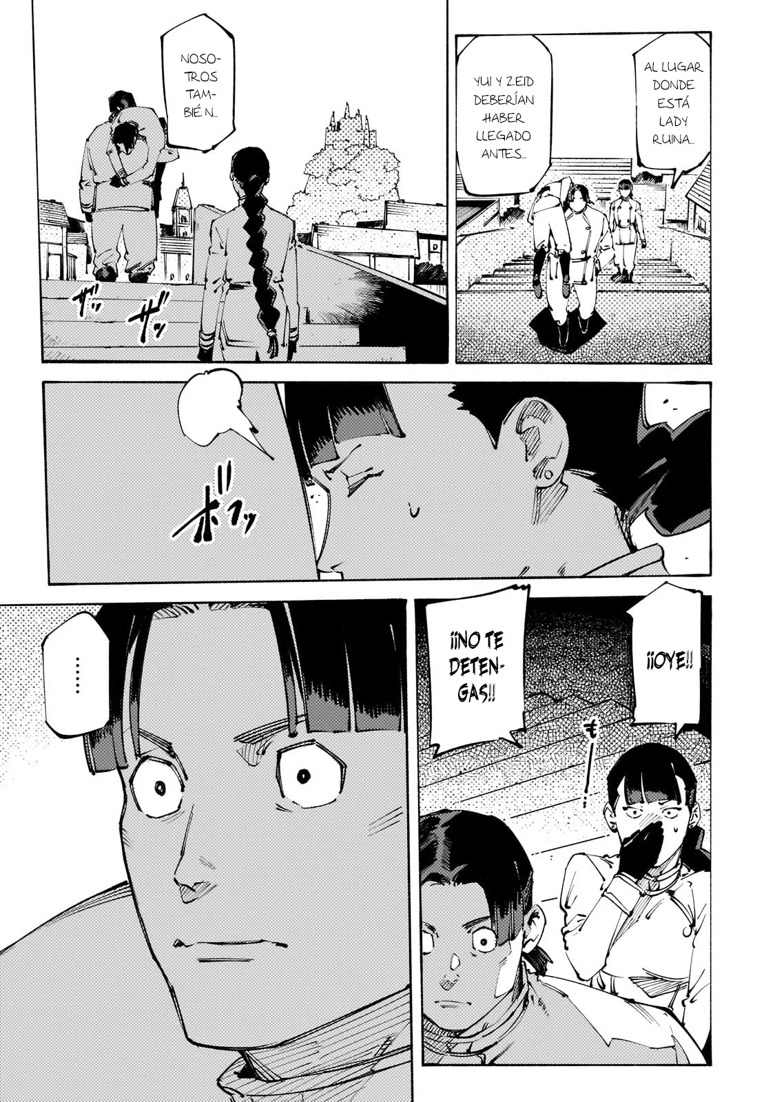 Página 22 del Manga