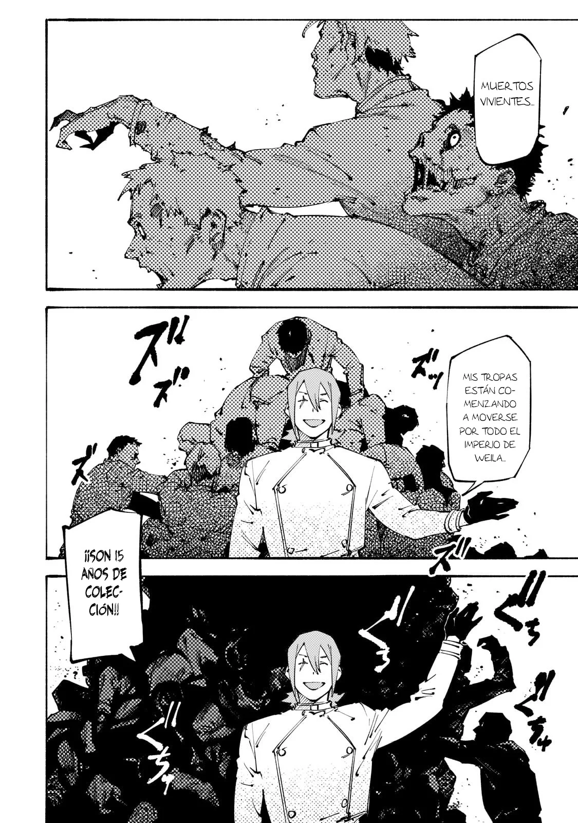 Página 29 del Manga