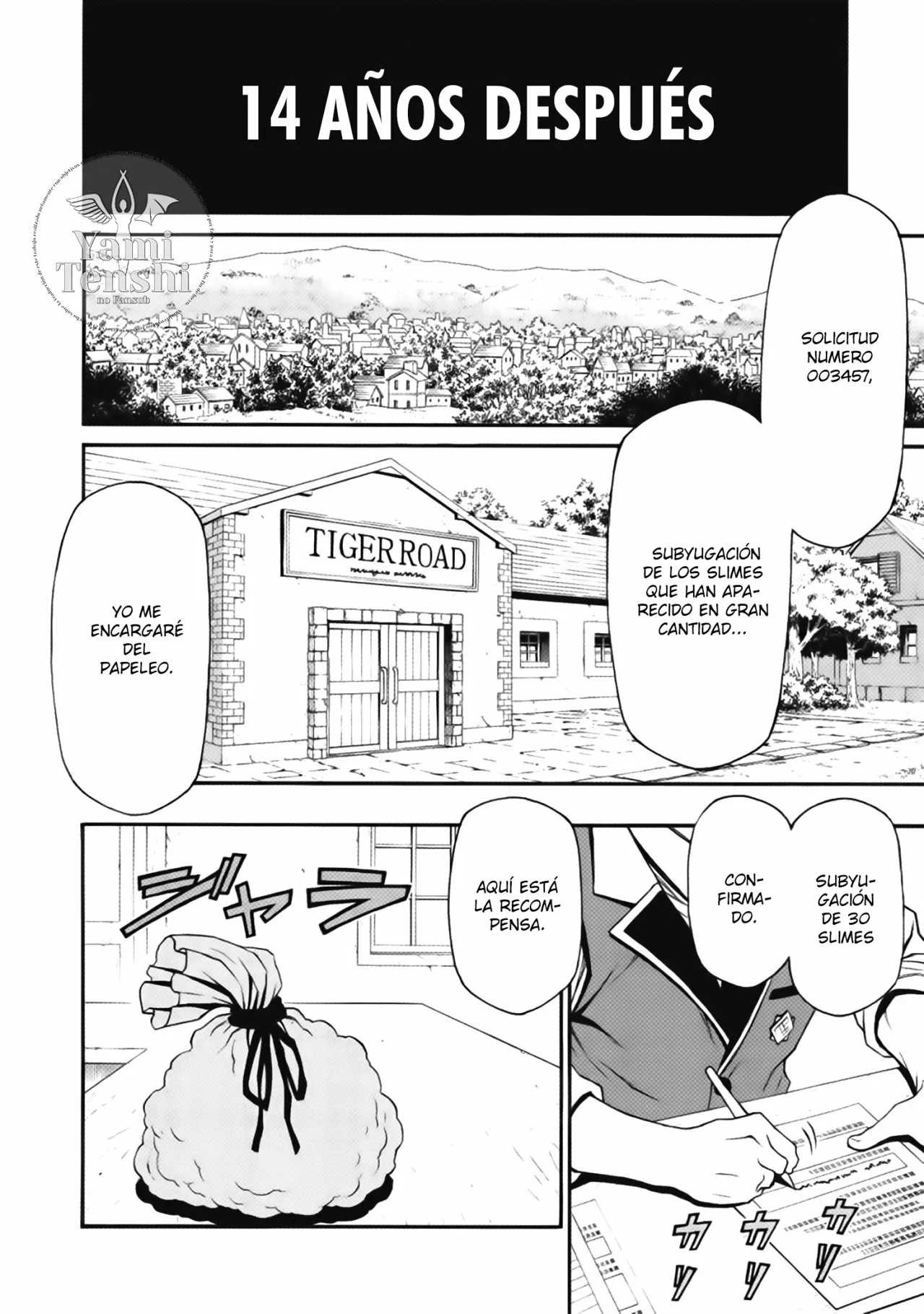 Página 20 del Manga