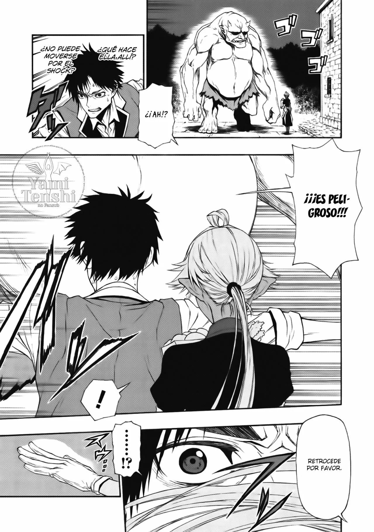 Página 25 del Manga