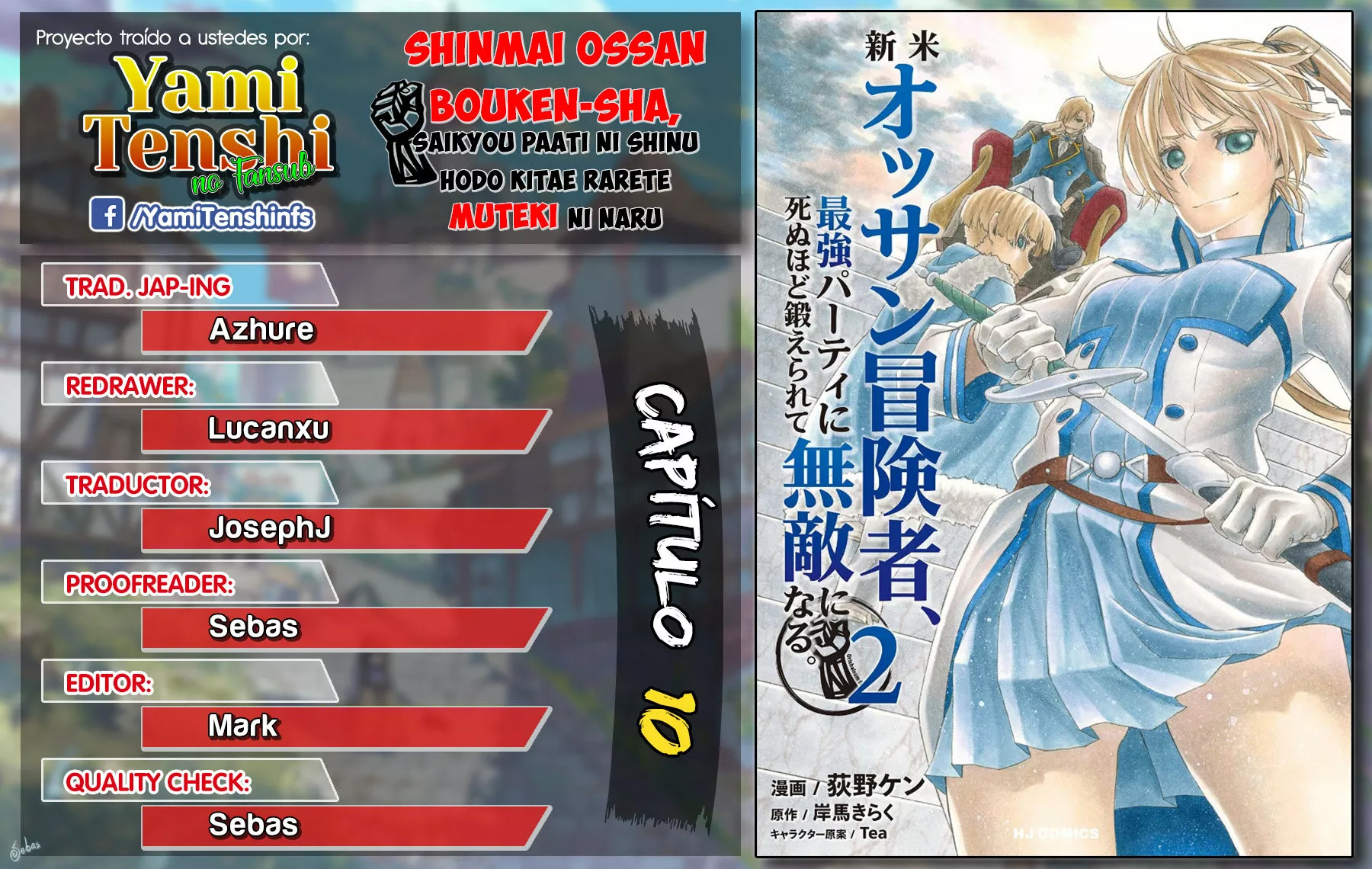 Página 29 del Manga
