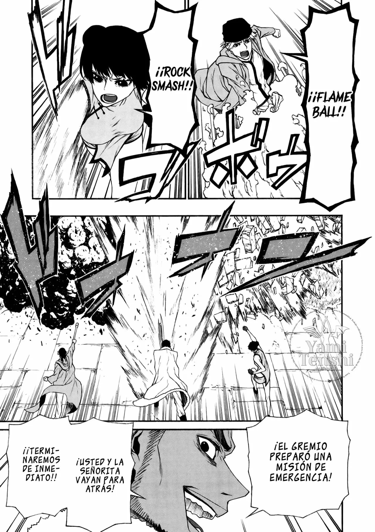 Página 18 del Manga