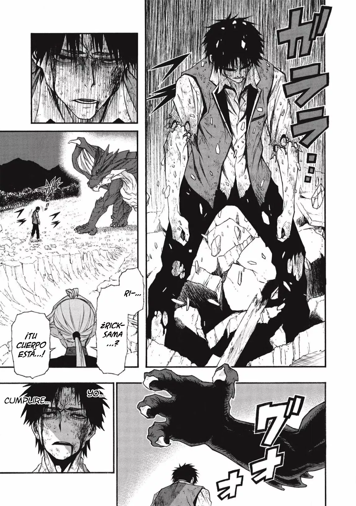 Página 11 del Manga