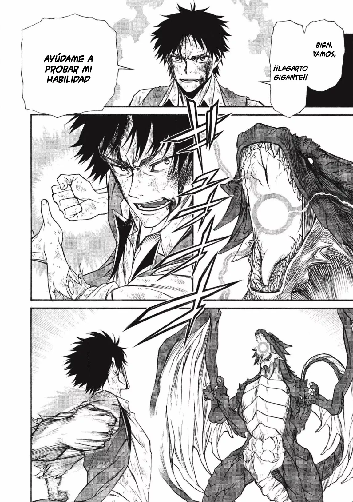 Página 17 del Manga