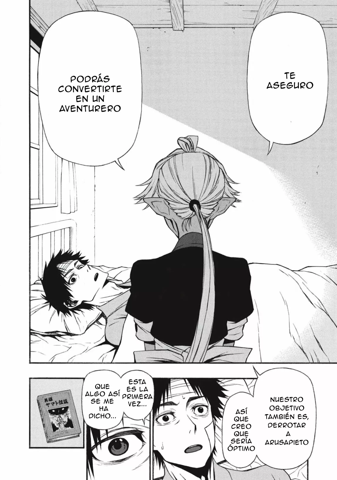 Página 24 del Manga