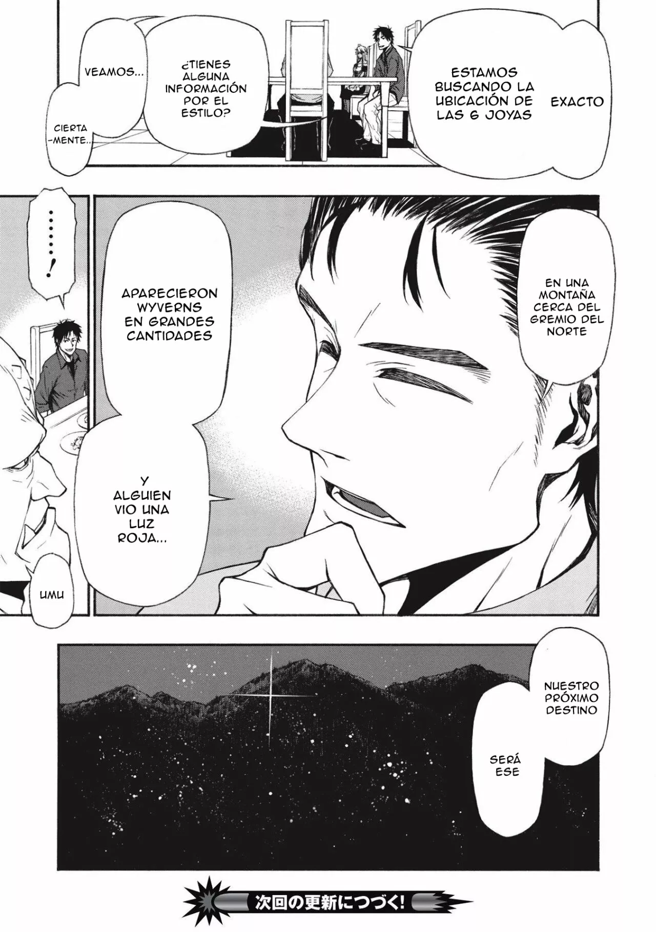 Página 29 del Manga