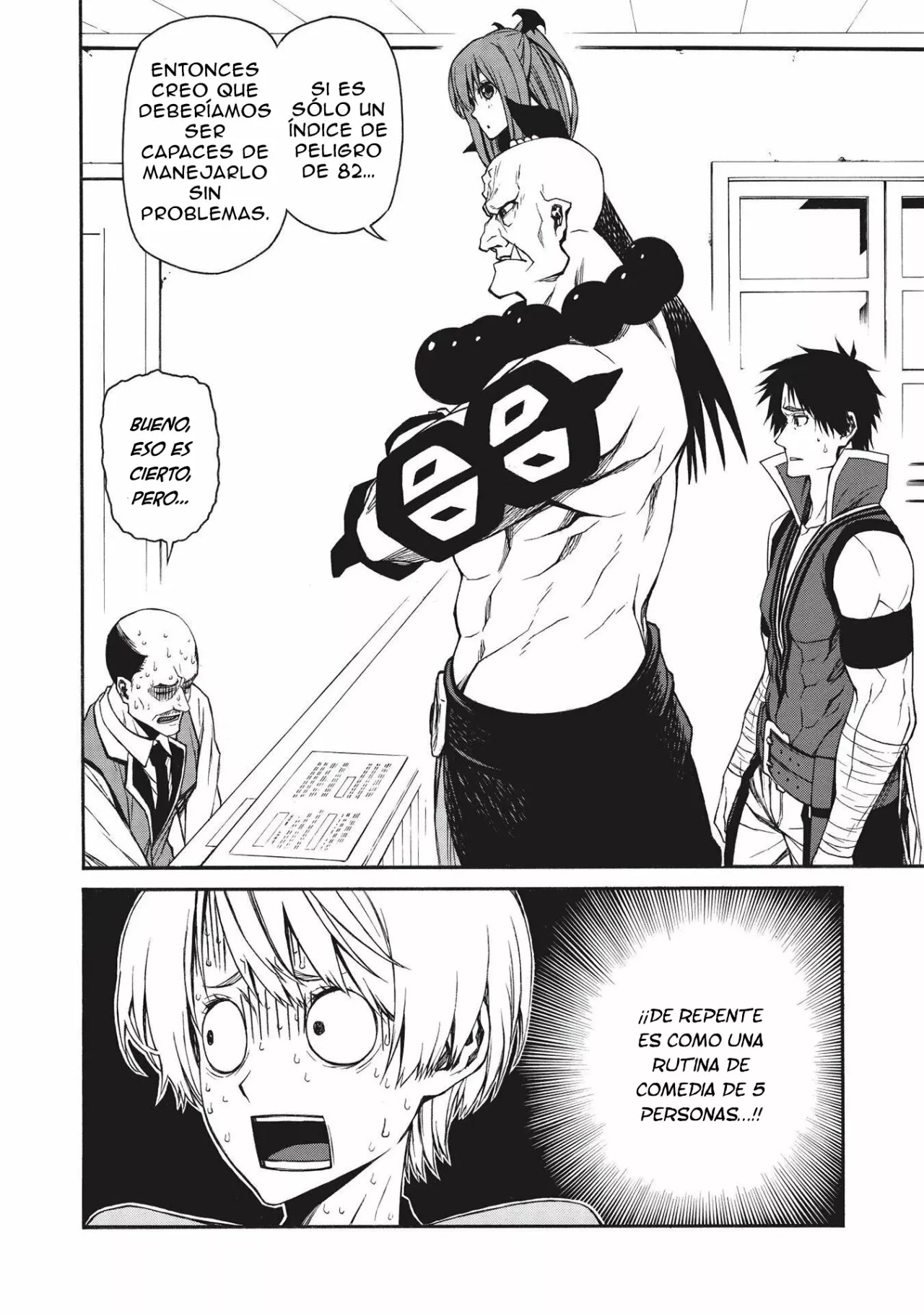 Página 3 del Manga
