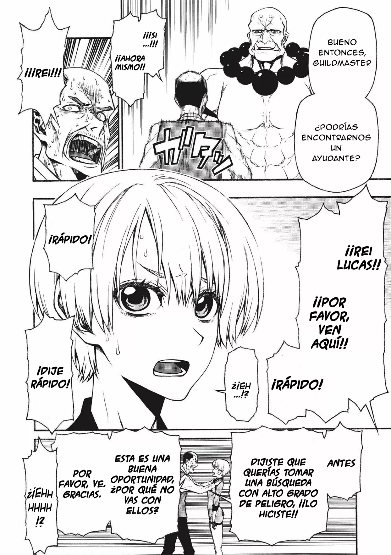 Página 5 del Manga
