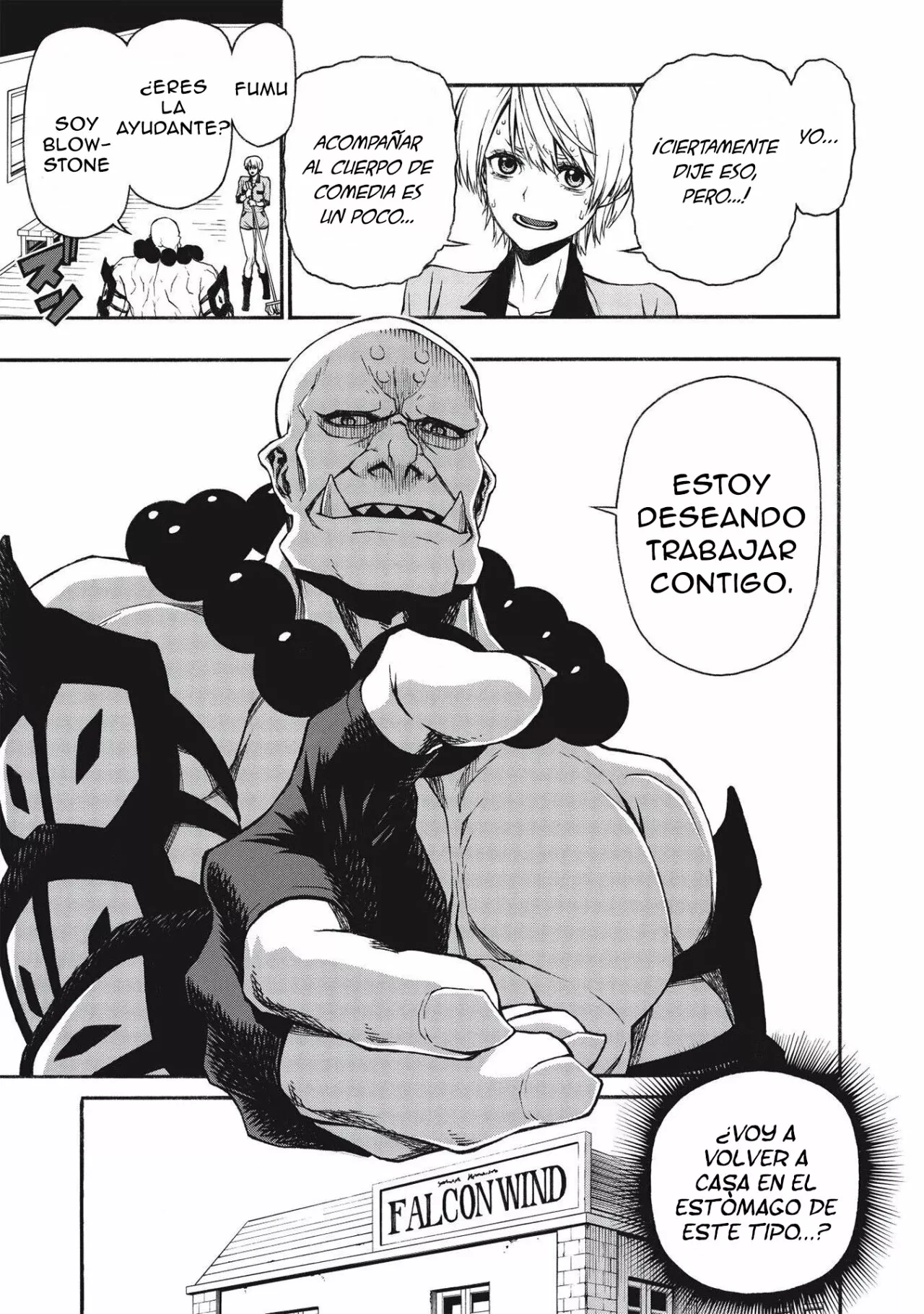 Página 6 del Manga