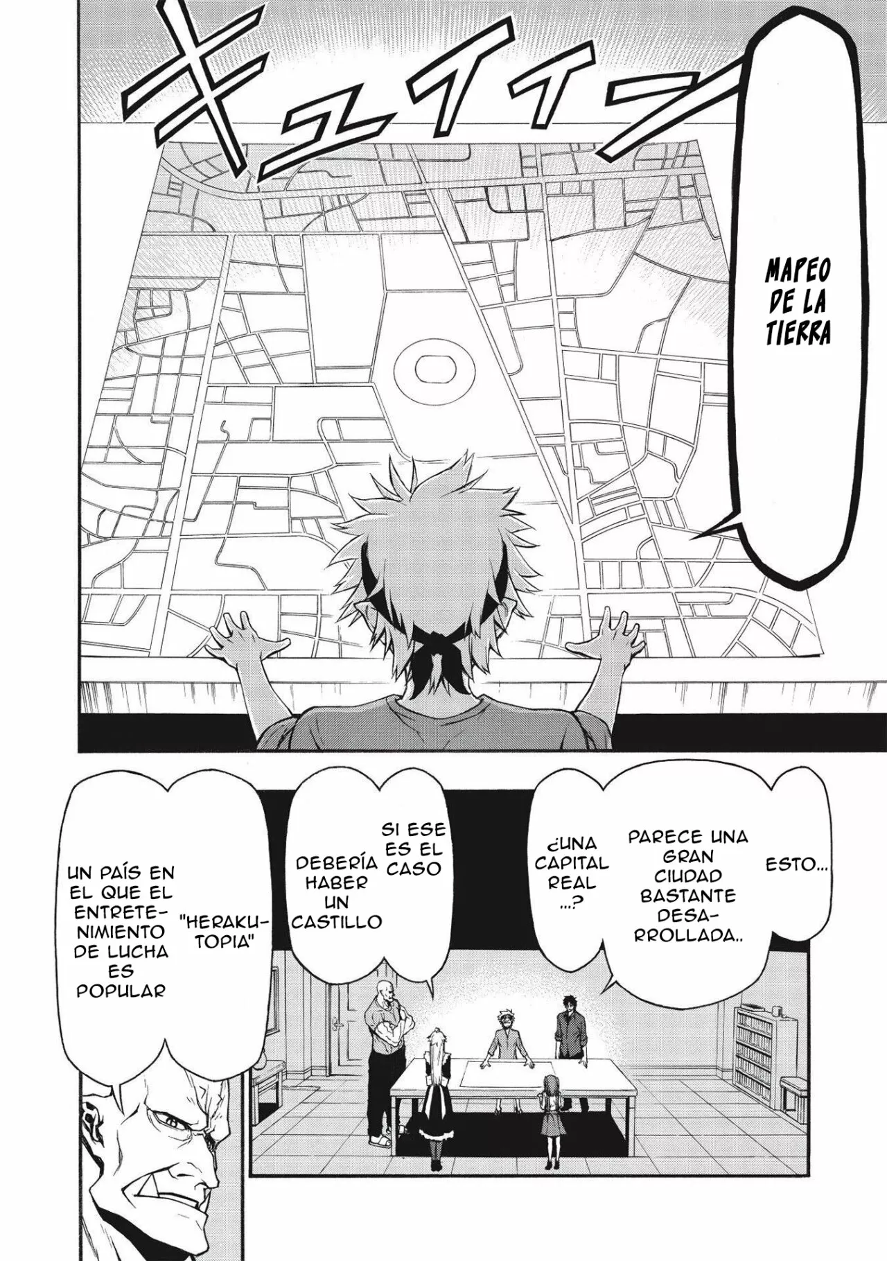 Página 26 del Manga