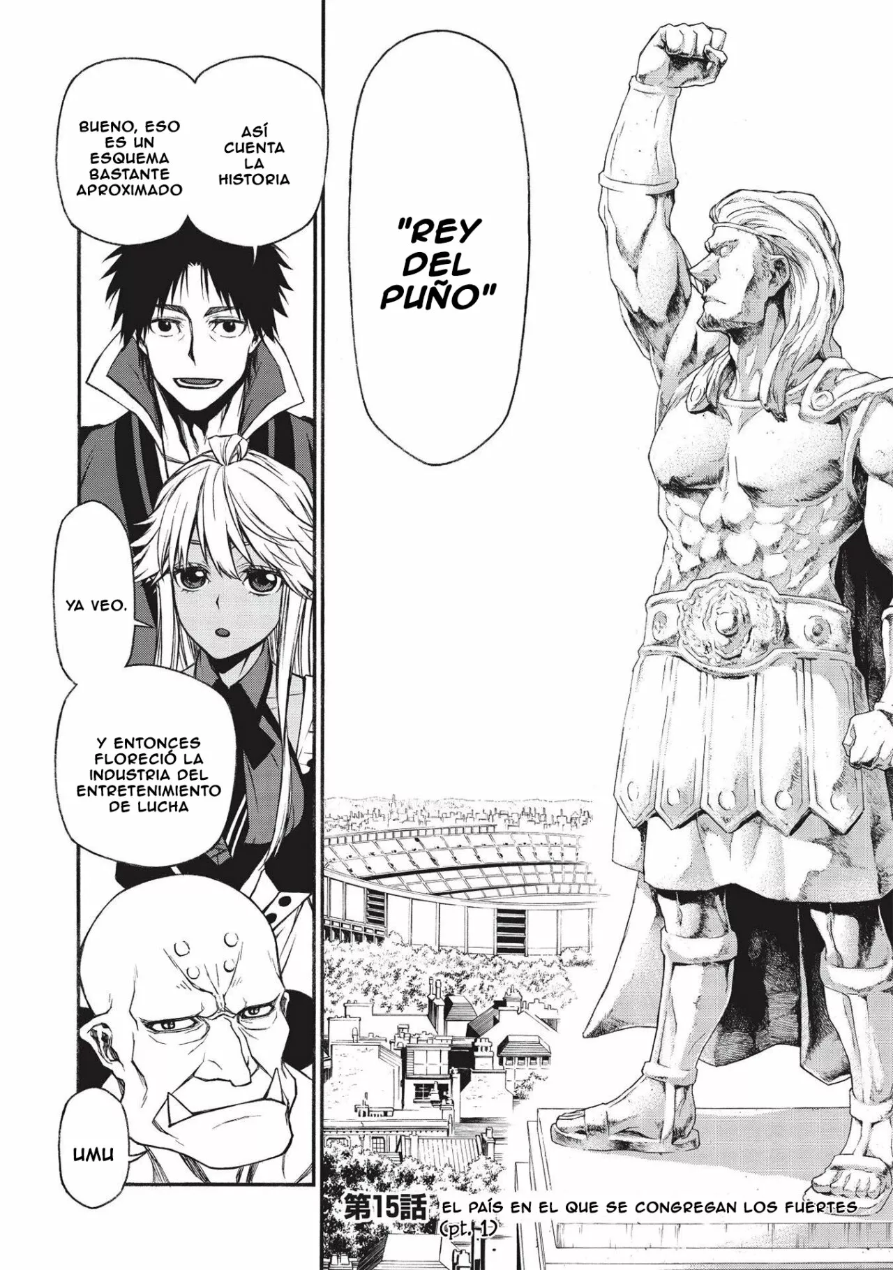 Página 3 del Manga