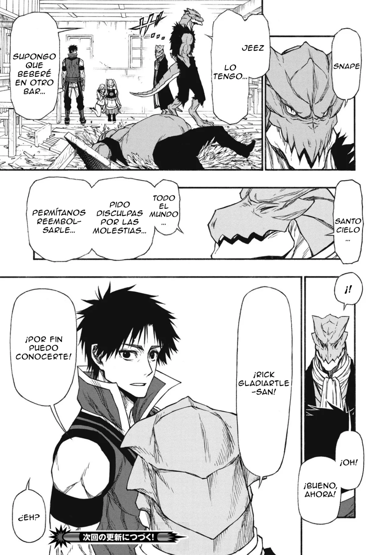 Página 17 del Manga