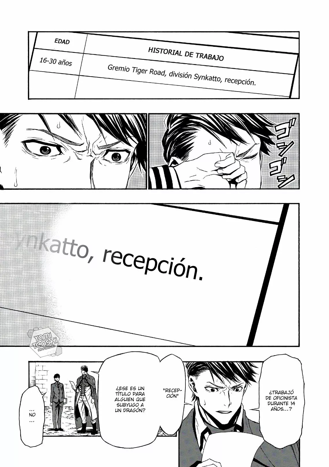 Página 13 del Manga