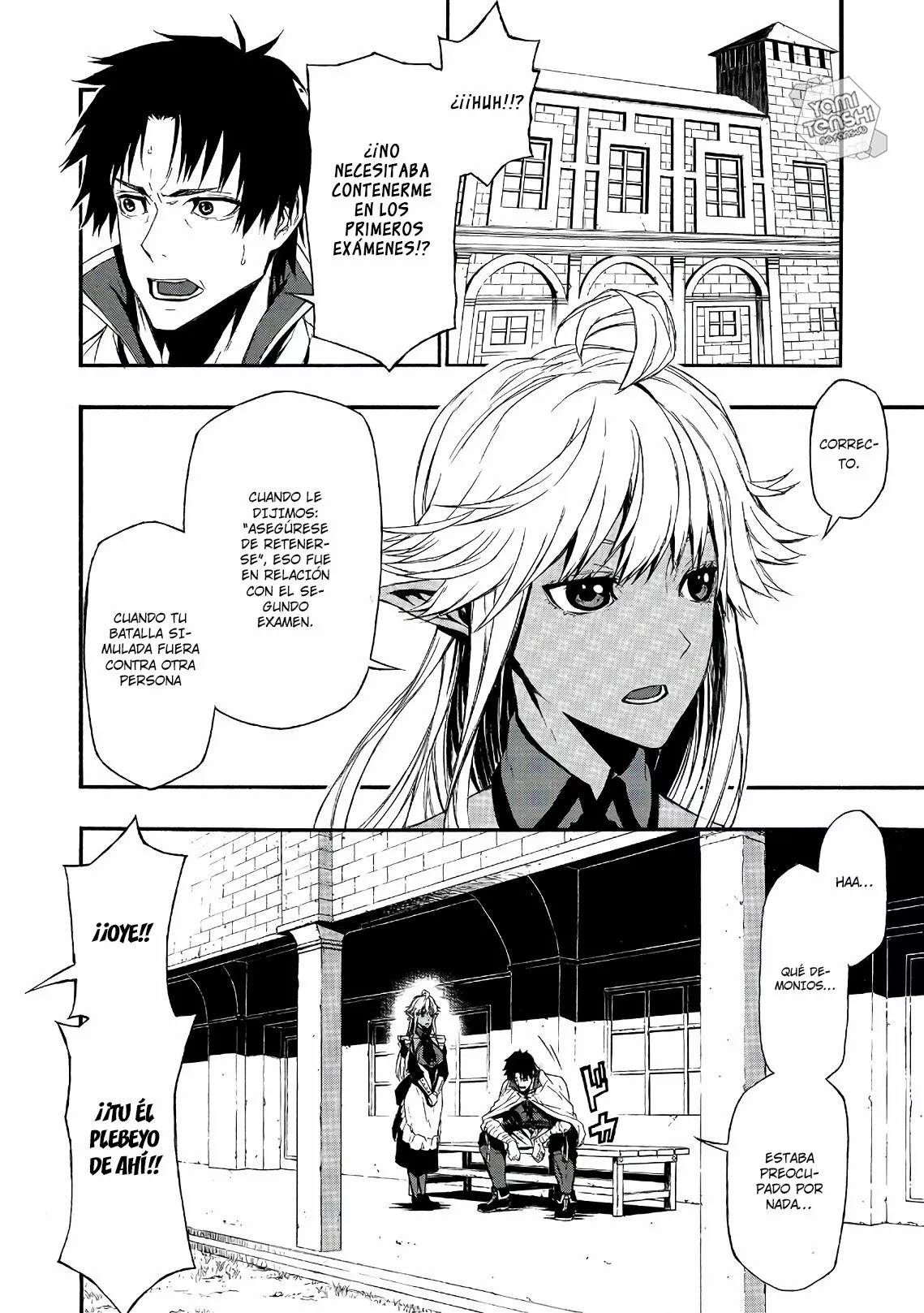 Página 14 del Manga