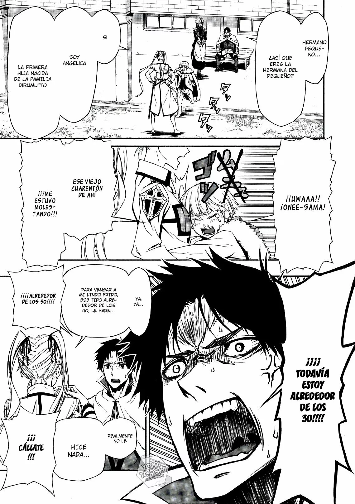 Página 17 del Manga