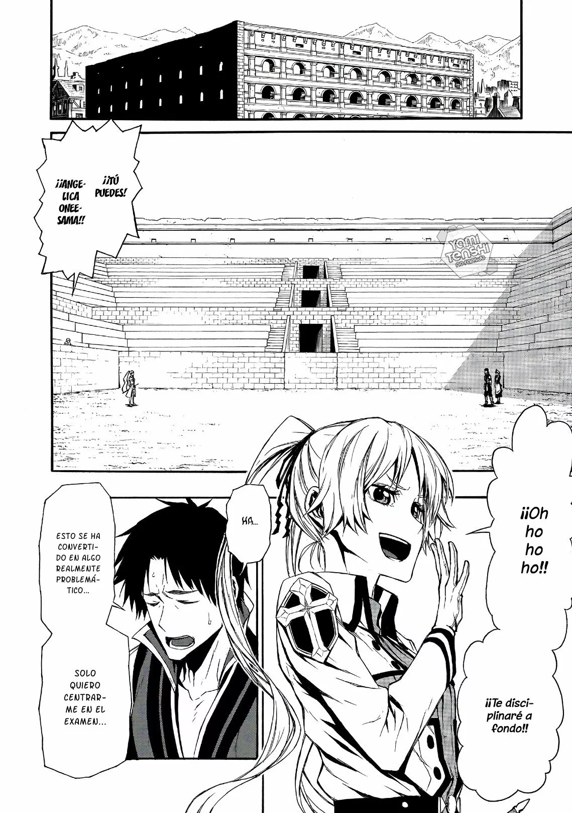 Página 20 del Manga