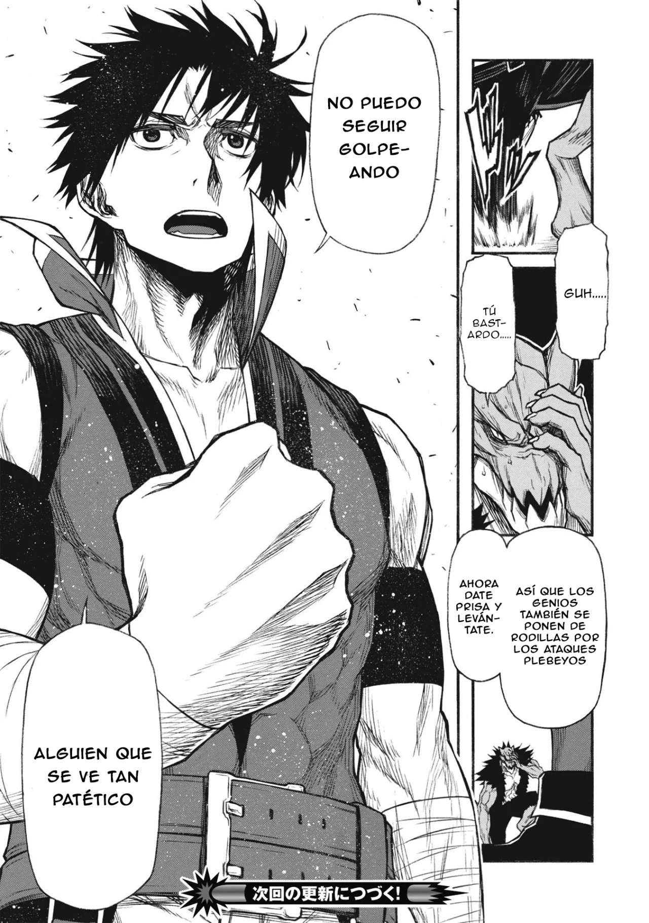 Página 31 del Manga