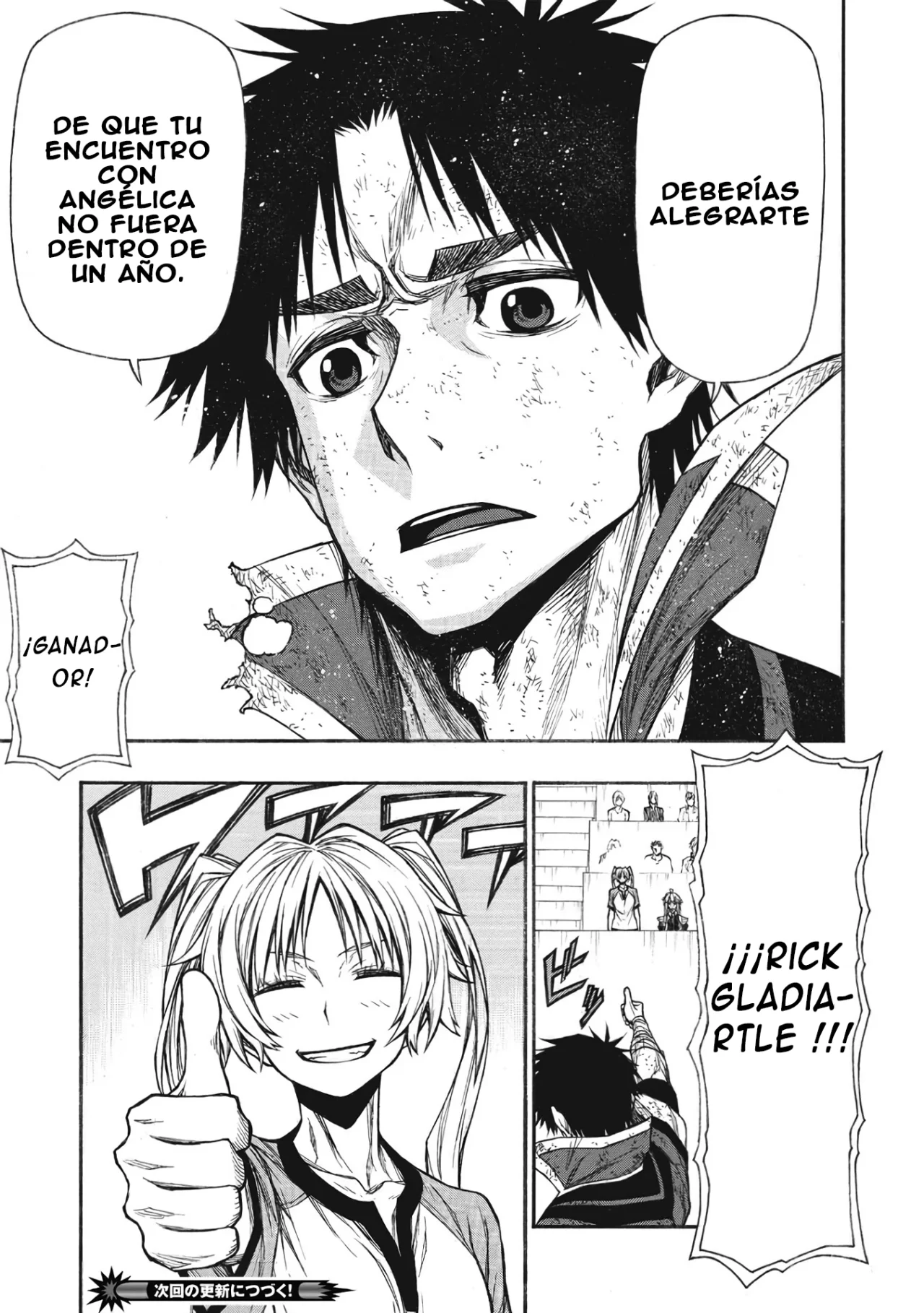 Página 31 del Manga