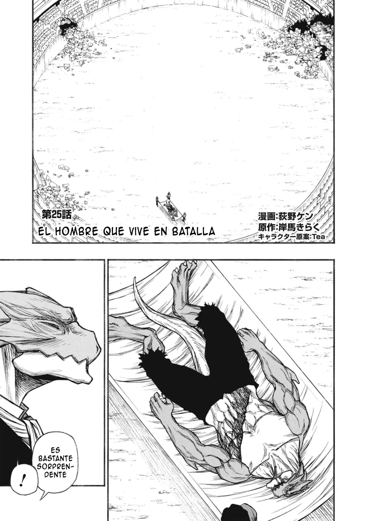 Página 5 del Manga