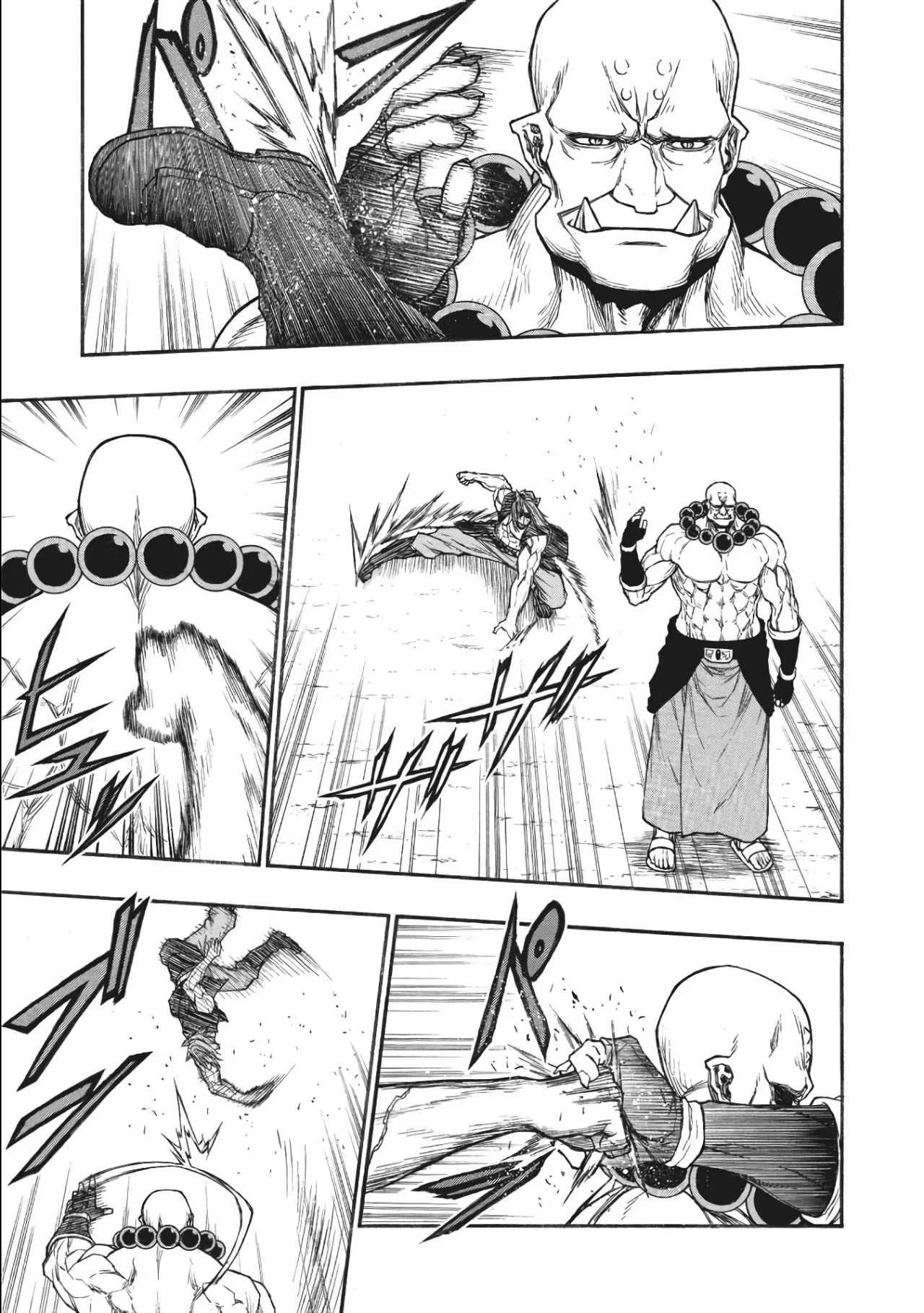 Página 32 del Manga