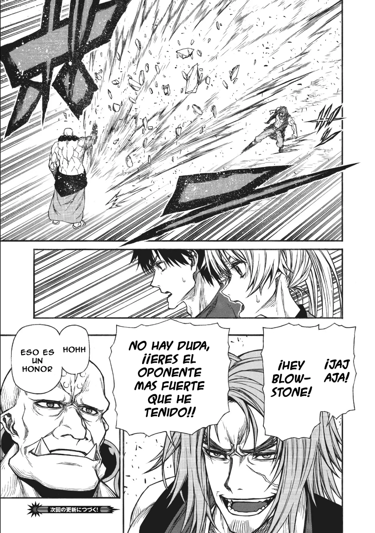 Página 34 del Manga