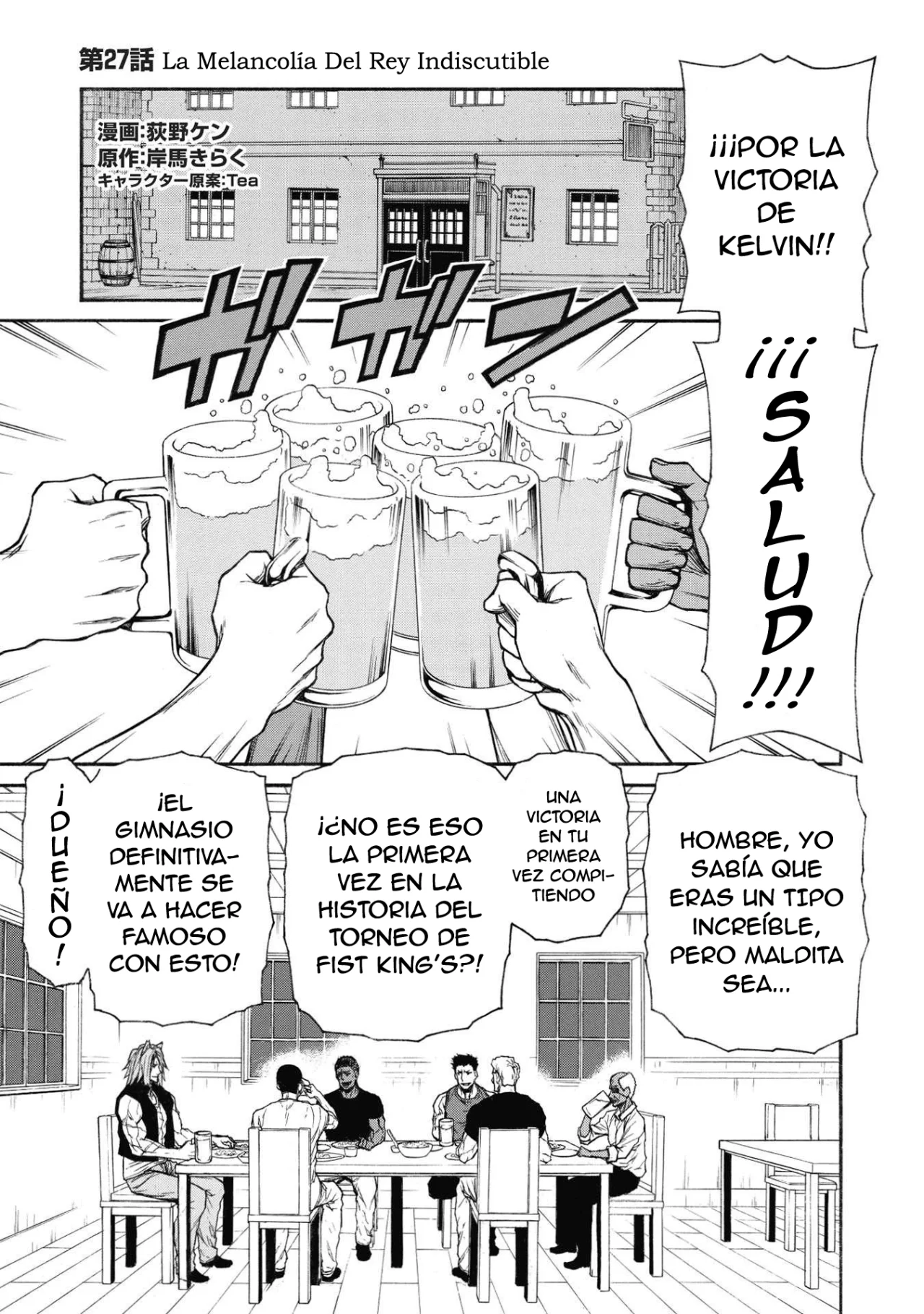 Página 4 del Manga