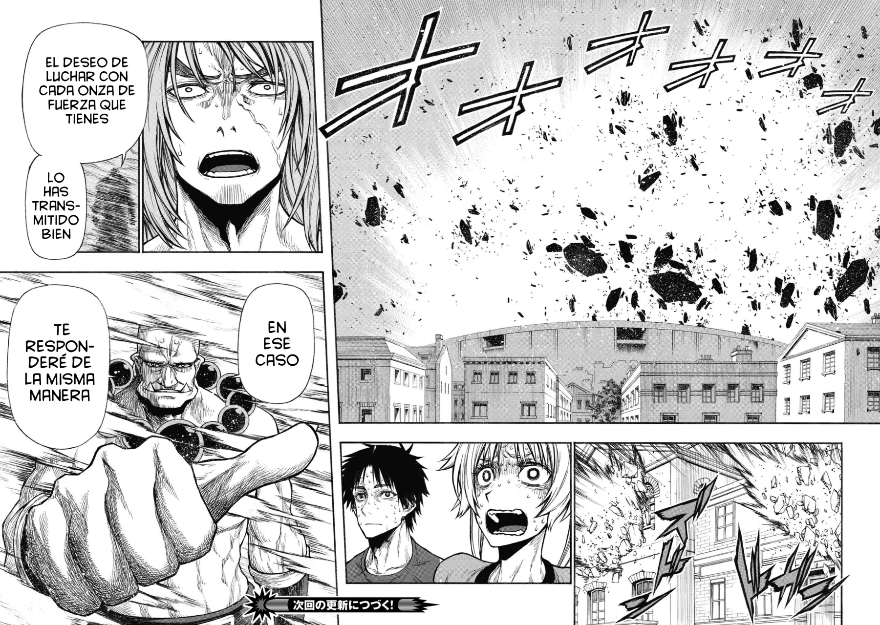 Página 30 del Manga