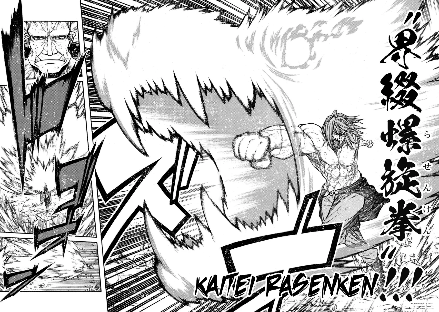 Página 30 del Manga
