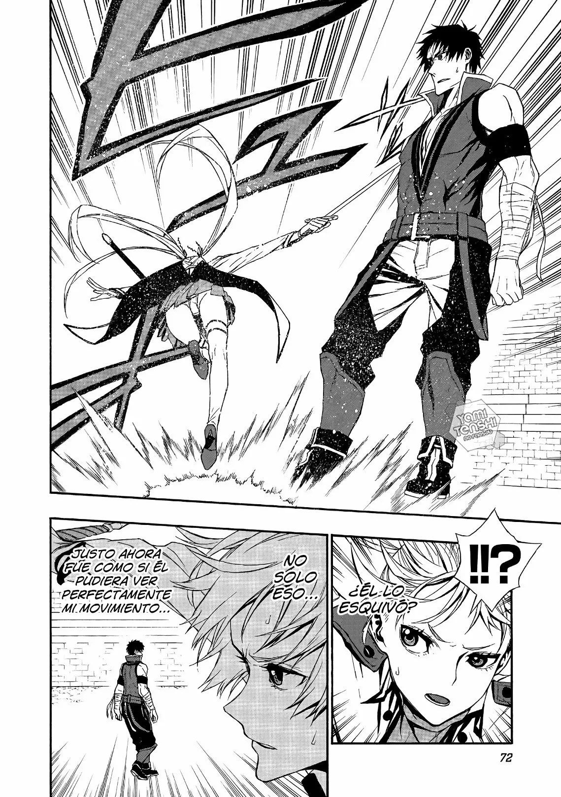 Página 7 del Manga