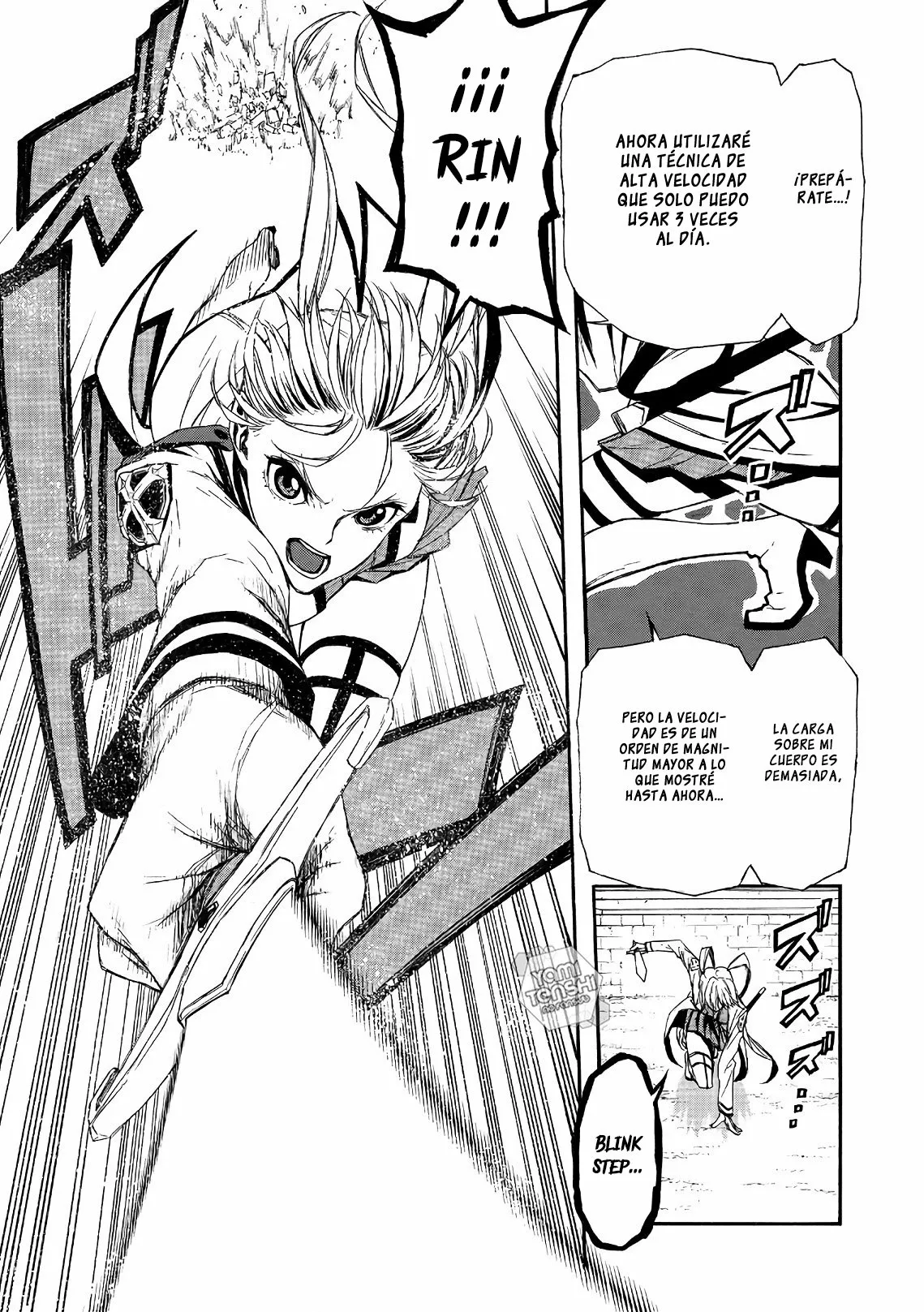 Página 14 del Manga