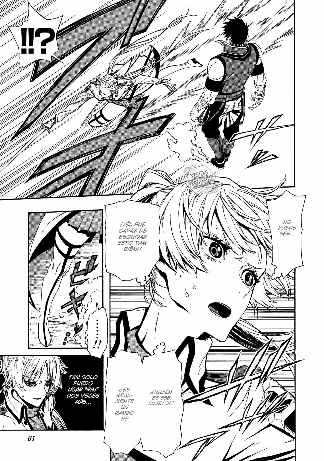 Página 16 del Manga