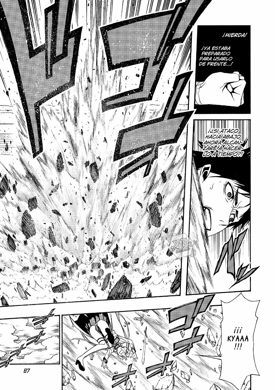 Página 22 del Manga