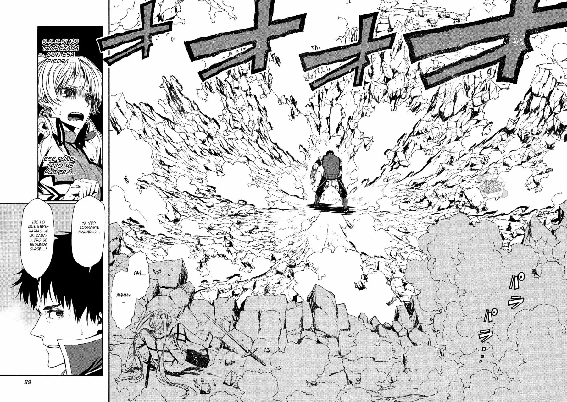 Página 23 del Manga