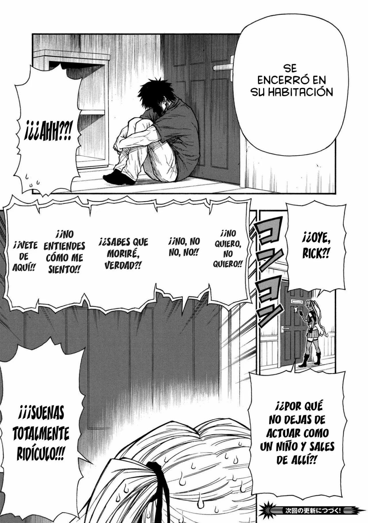 Página 17 del Manga