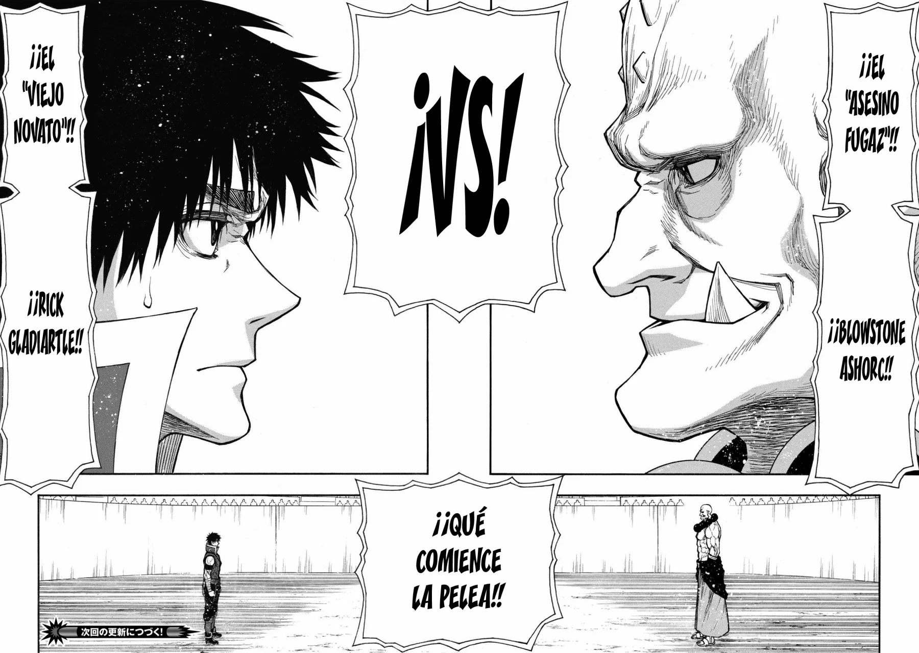 Página 33 del Manga