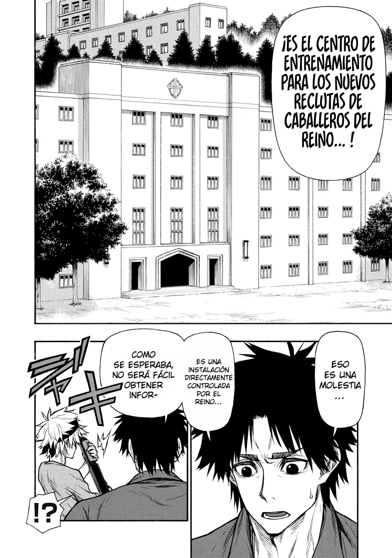 Página 4 del Manga