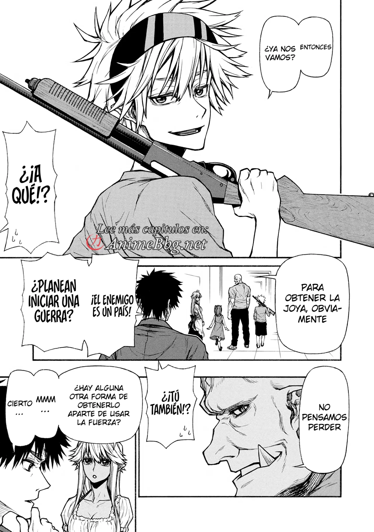 Página 5 del Manga