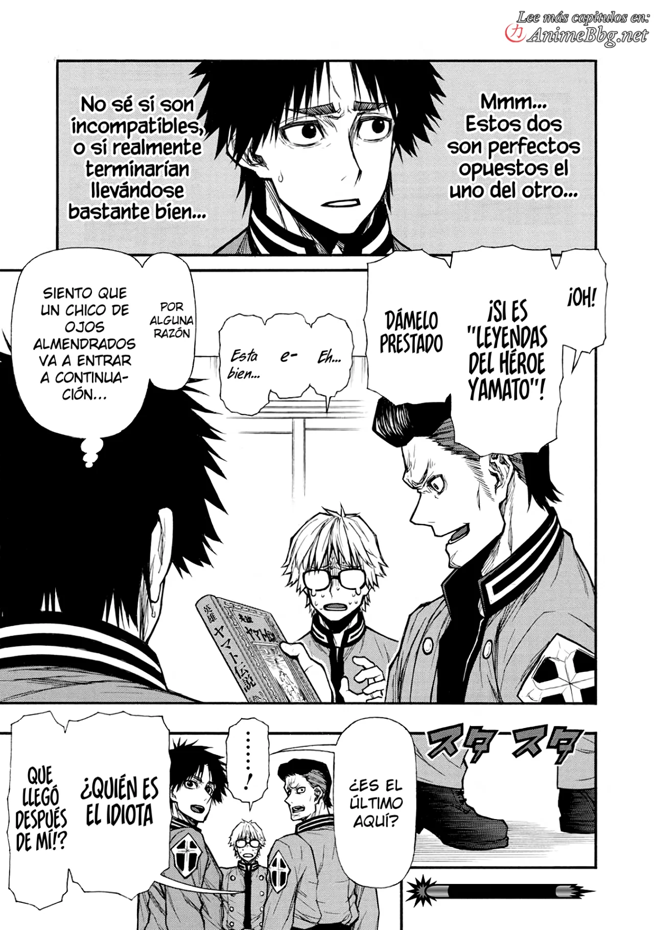 Página 17 del Manga