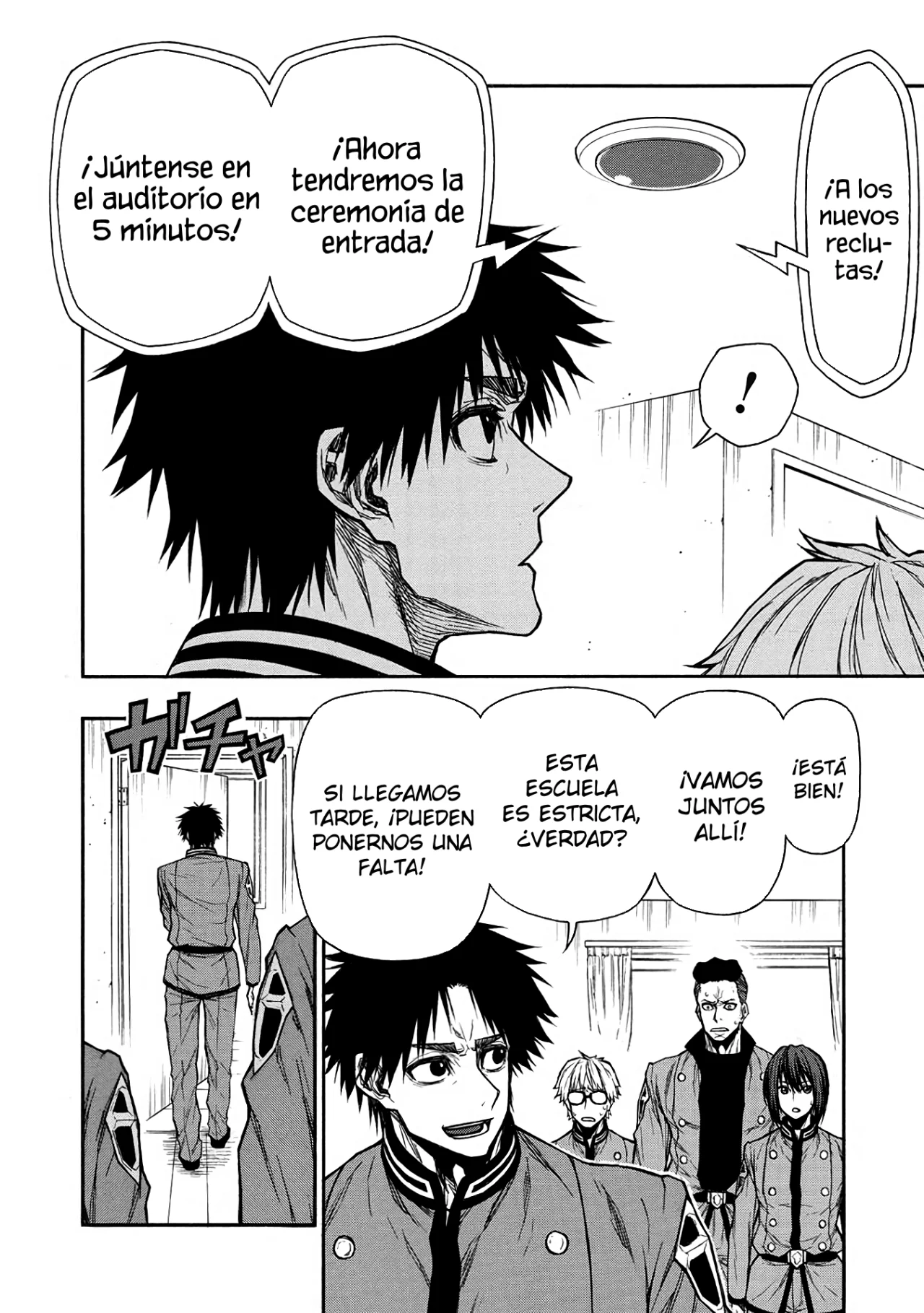 Página 32 del Manga