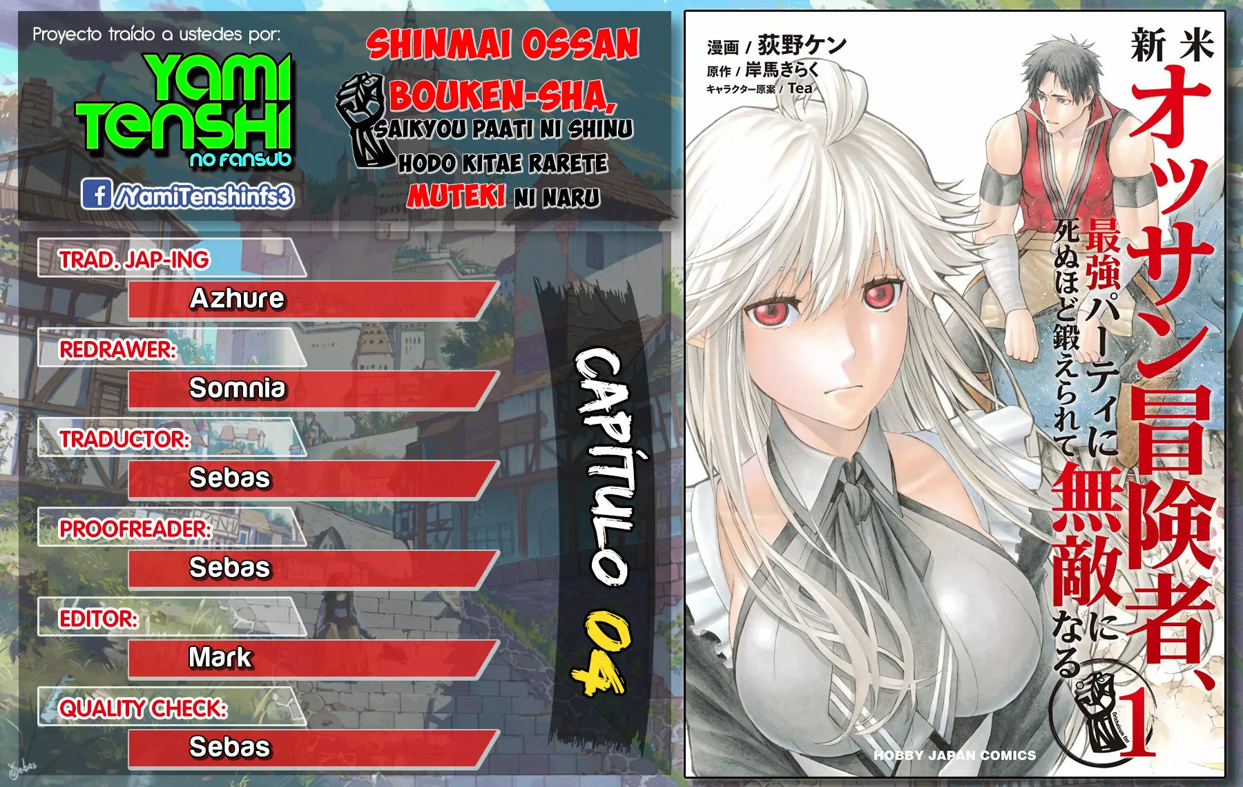 Página 32 del Manga