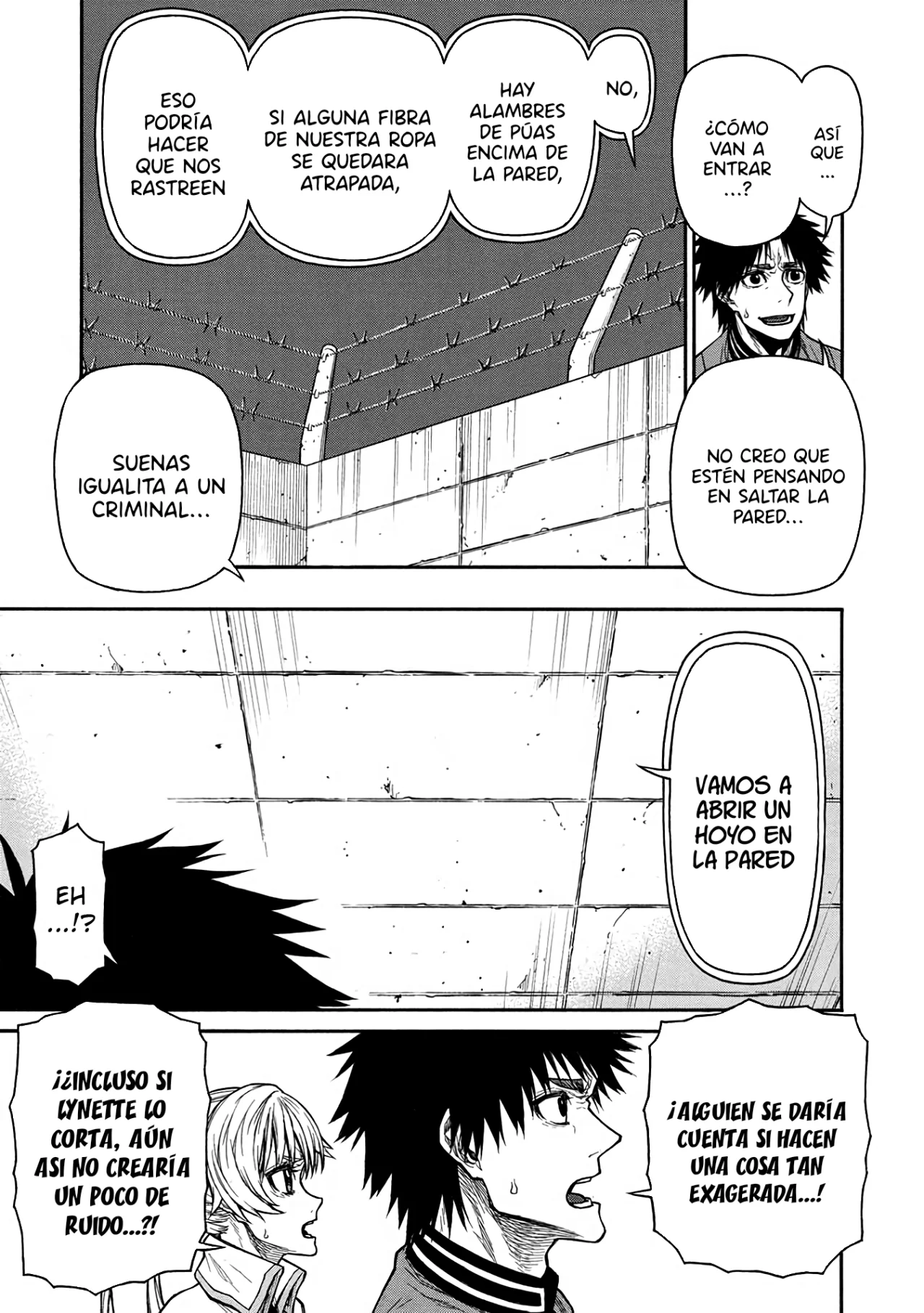 Página 12 del Manga