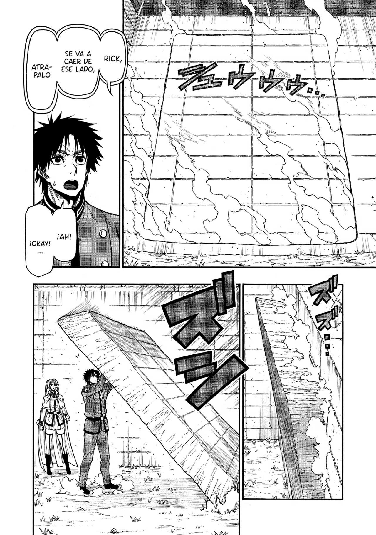 Página 15 del Manga