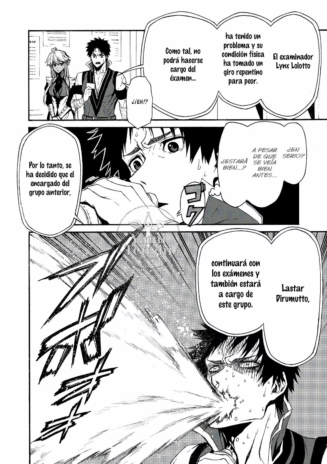 Página 4 del Manga