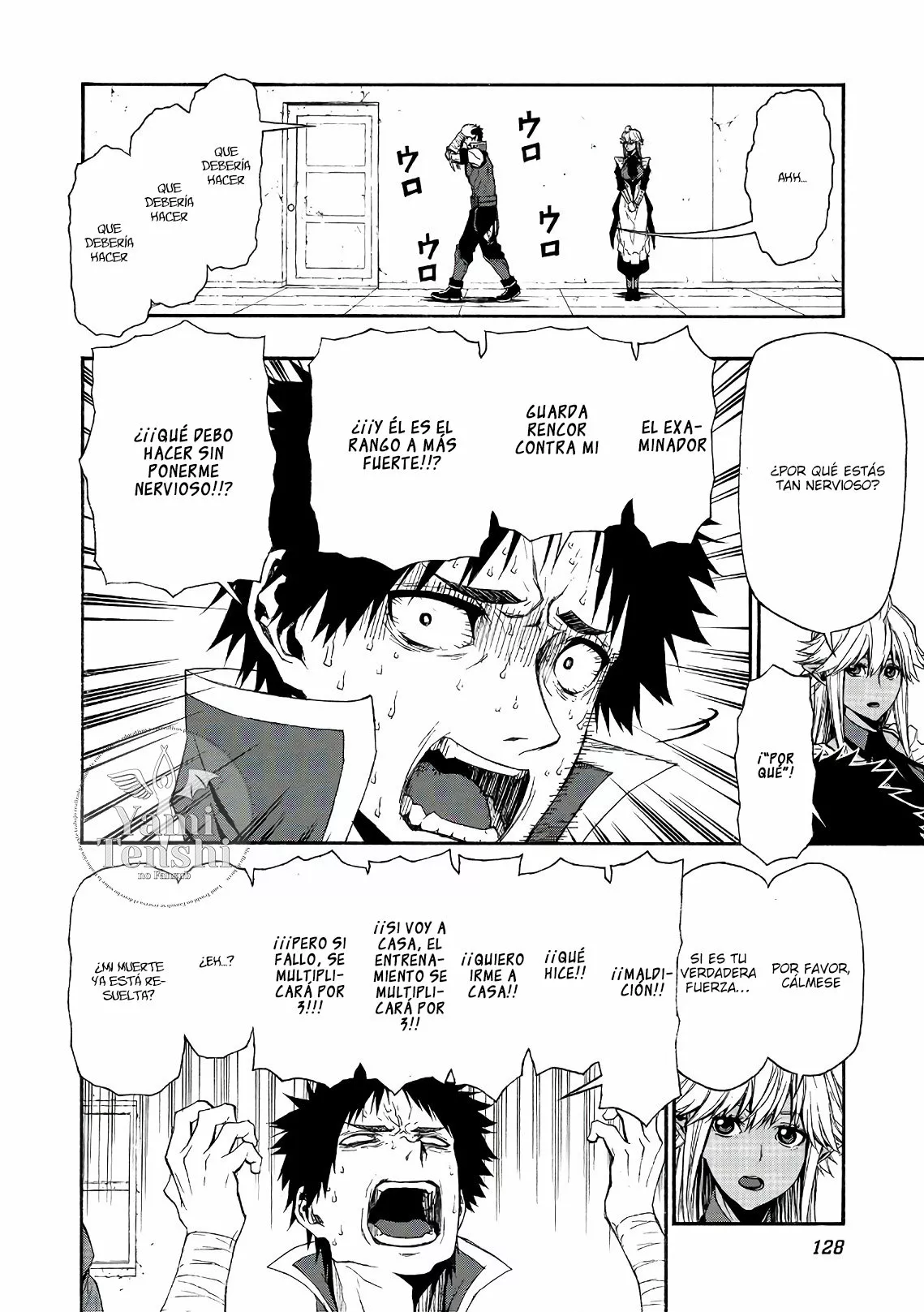 Página 12 del Manga