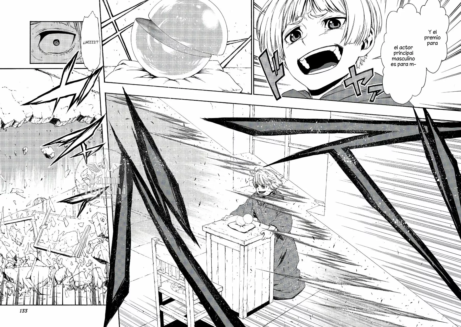 Página 16 del Manga