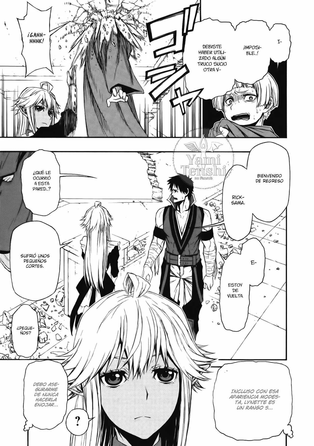 Página 5 del Manga
